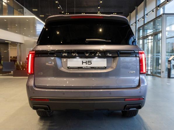 Новый Haval H5 II 2026 года, цена 4 149 000 рублей, внедорожник, Автокод Объявления