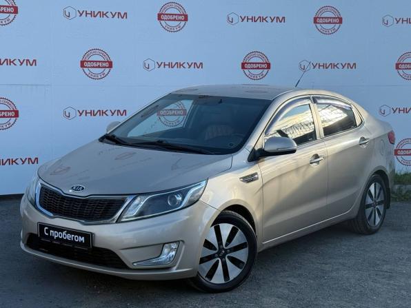 Kia Rio III с пробегом 2012 года, цена 888 000 рублей, 167006 км, седан, Автокод Объявления