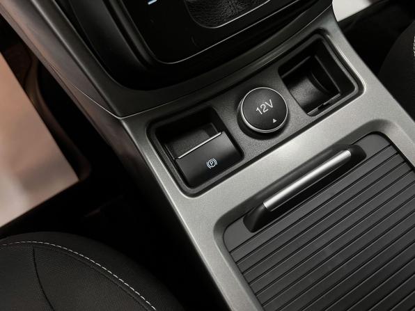 Ford Kuga II Рестайлинг с пробегом 2017 года, цена 1 760 000 рублей, 105099 км, внедорожник, Автокод Объявления