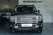 Haval H9 II Екатеринбург  - изображение 16