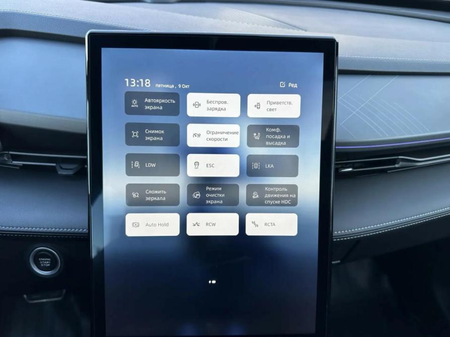 Geely Cityray Мурманск  - изображение 17
