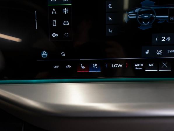 Audi Q5 III с пробегом 2025 года, цена 7 400 000 рублей, 3421 км, внедорожник, Автокод Объявления