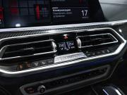 BMW X6 M III (F96) Санкт-Петербург  - изображение 57