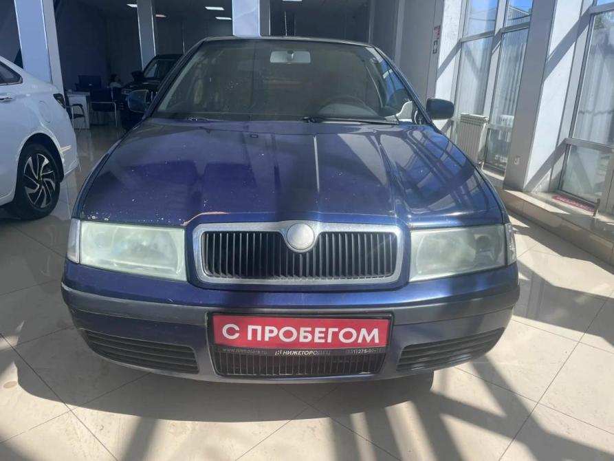 Skoda Octavia I (A4) Рестайлинг Арзамас  - изображение 3