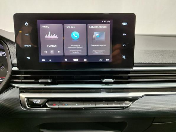 Geely Emgrand II с пробегом 2024 года, цена 1 900 000 рублей, 2350 км, седан, Автокод Объявления
