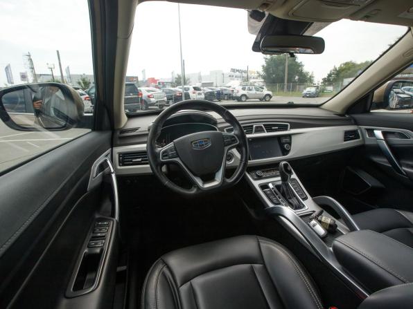 Geely Atlas I с пробегом 2019 года, цена 1 440 000 рублей, 93086 км, внедорожник, Автокод Объявления