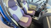 Chery Kimo (A1) Тамбов  - изображение 33
