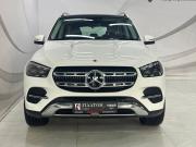 Mercedes-Benz GLE II (V167) Рестайлинг Воронеж  - изображение 17