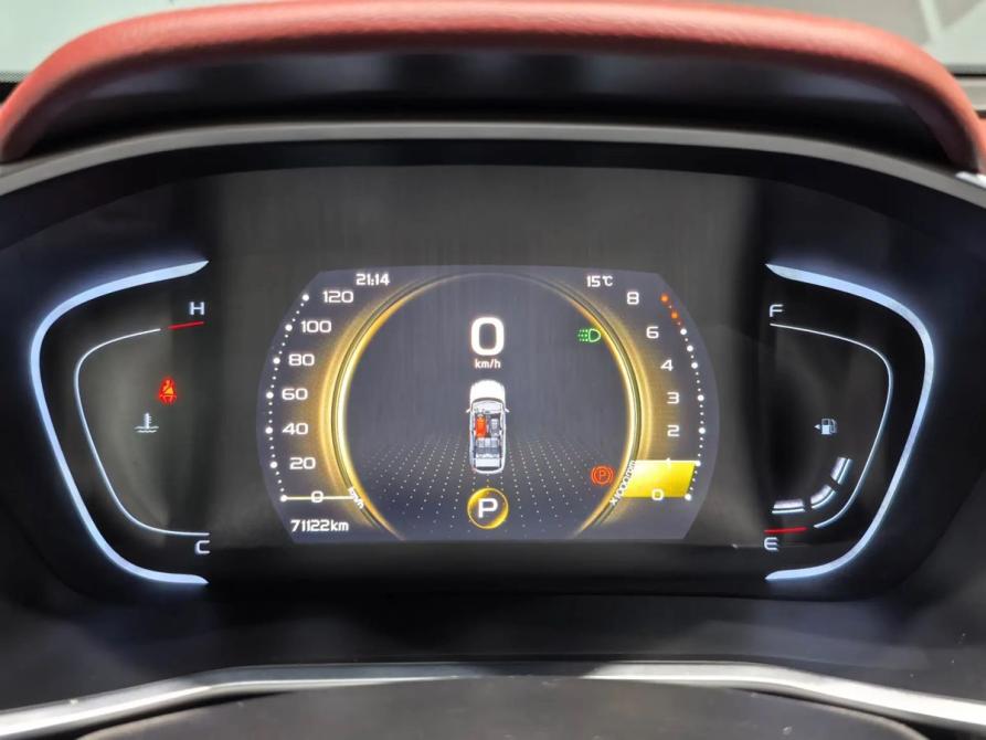 Geely Coolray I Пермь  - изображение 18