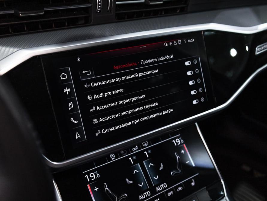 Audi A6 V (C8) Санкт-Петербург  - изображение 21