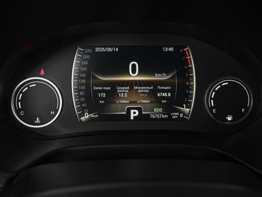 Chery Tiggo 4 I Рестайлинг Ставрополь  - изображение 22