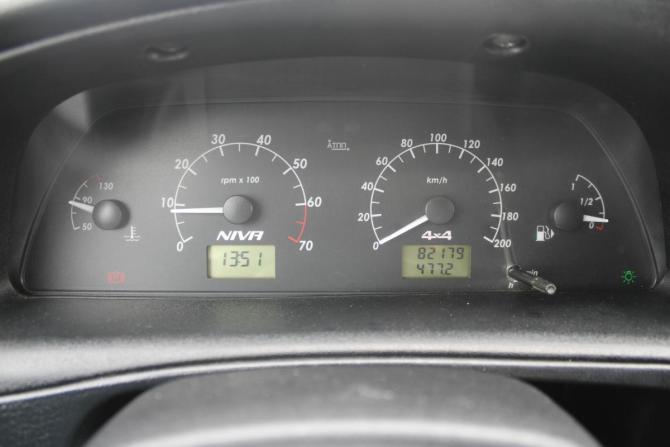 Chevrolet Niva I Рестайлинг с пробегом 2017 года, цена 720 000 рублей, 82000 км, внедорожник, Автокод Объявления