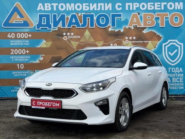 Kia Ceed III с пробегом 2020 года, цена 1 500 000 рублей, 171082 км, универсал, Автокод Объявления