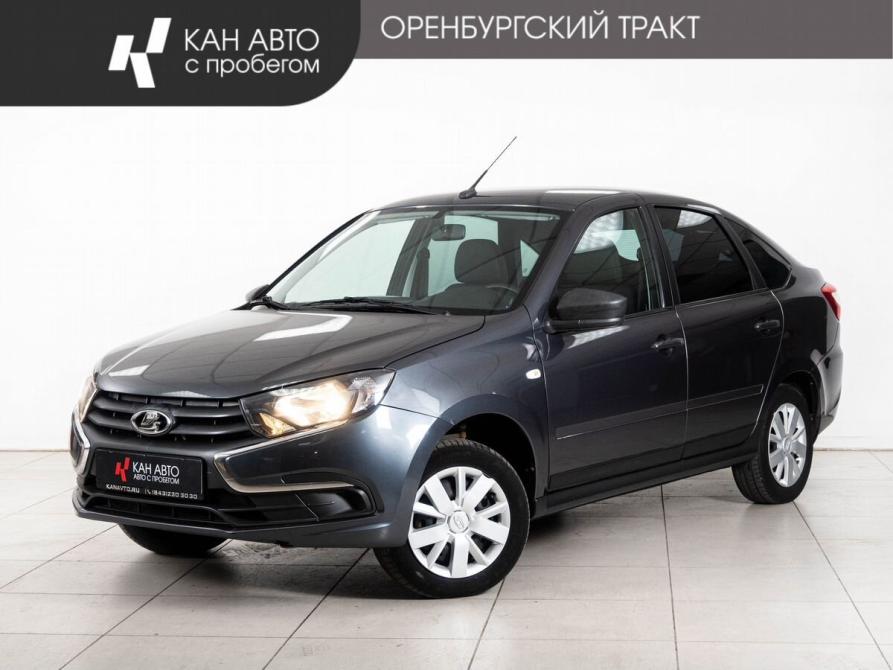 Lada (ВАЗ) Granta I Рестайлинг Казань  - изображение 1