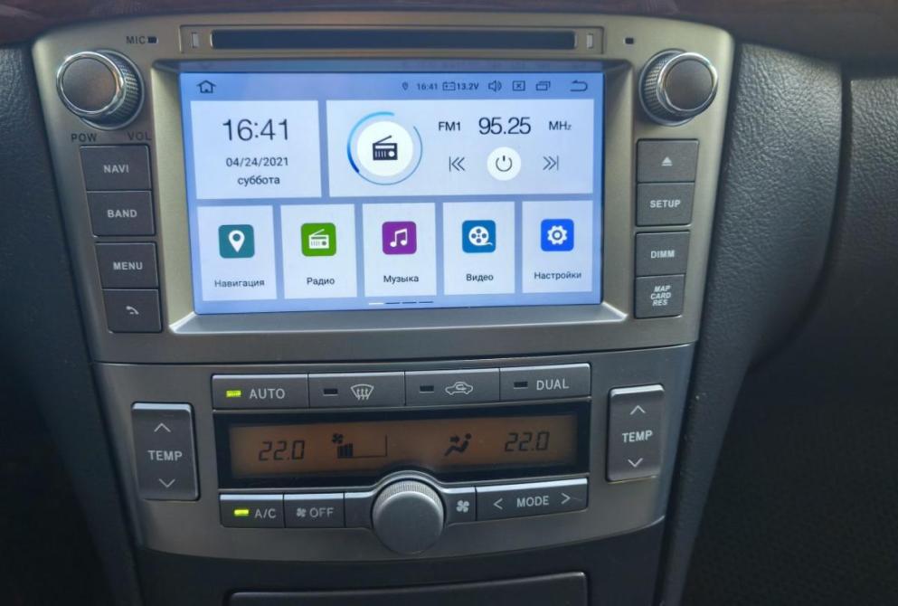 Toyota Avensis II Рестайлинг Сыктывкар  - изображение 16
