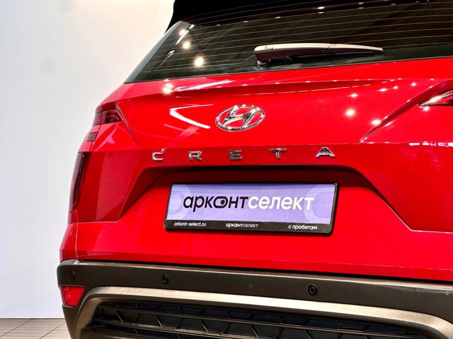 Hyundai Creta II Краснодар  - изображение 14