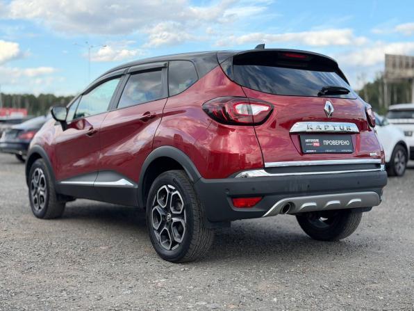 Renault Kaptur I Рестайлинг с пробегом 2021 года, цена 1 515 000 рублей, 105137 км, внедорожник, Автокод Объявления