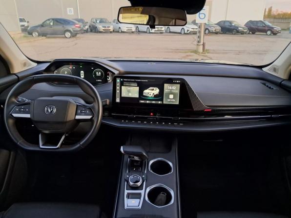 Changan CS55 Plus II с пробегом 2023 года, цена 1 890 000 рублей, 60180 км, внедорожник, Автокод Объявления