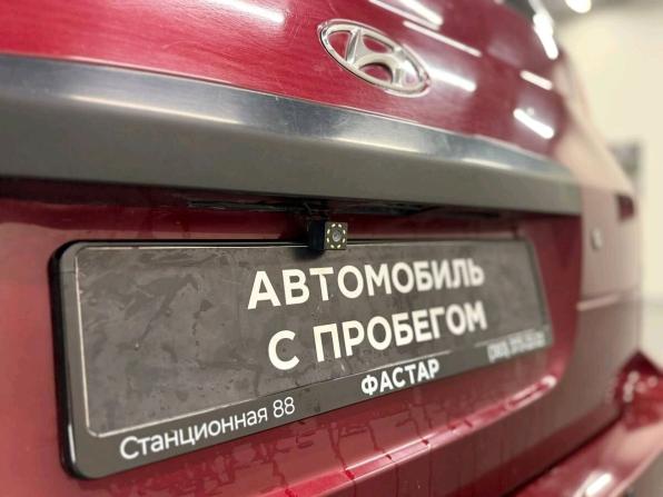 Hyundai Matrix I Рестайлинг 2 с пробегом 2008 года, цена 679 000 рублей, 149322 км, компактвэн, Автокод Объявления