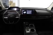 Changan CS55 Plus II Рестайлинг Нижний Новгород  - изображение 47