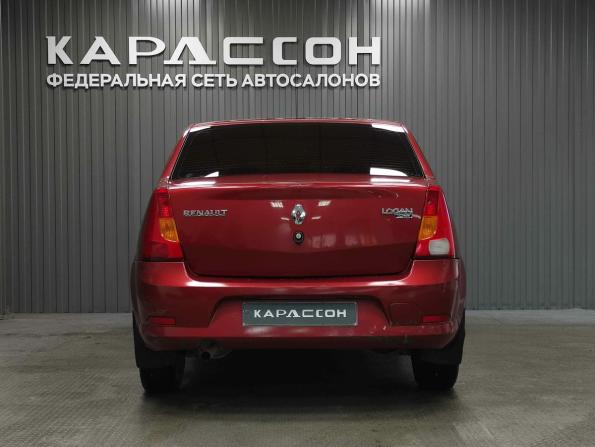 Renault Logan I с пробегом 2009 года, цена 245 000 рублей, 284000 км, седан, Автокод Объявления
