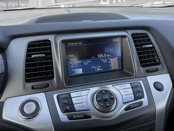 Nissan Murano II (Z51) Рестайлинг 2 с пробегом 2013 года, цена 1 590 000 рублей, 102242 км, внедорожник, Автокод Объявления