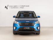 Hyundai Creta I Казань  - изображение 10