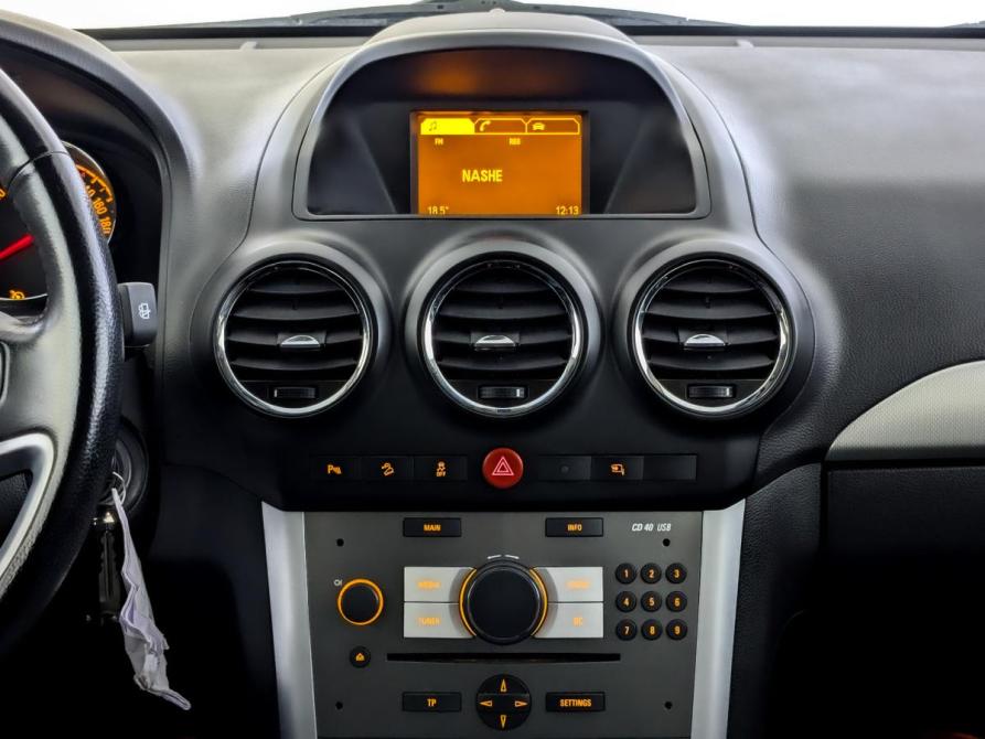 Opel Antara I Рестайлинг Москва  - изображение 15