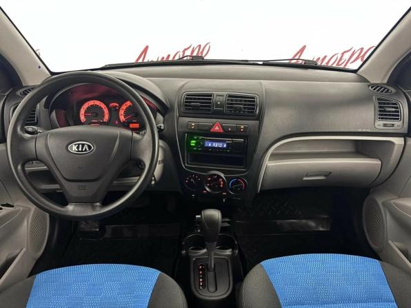Kia Picanto I Рестайлинг с пробегом 2008 года, цена 579 000 рублей, 85046 км, хэтчбек, Автокод Объявления