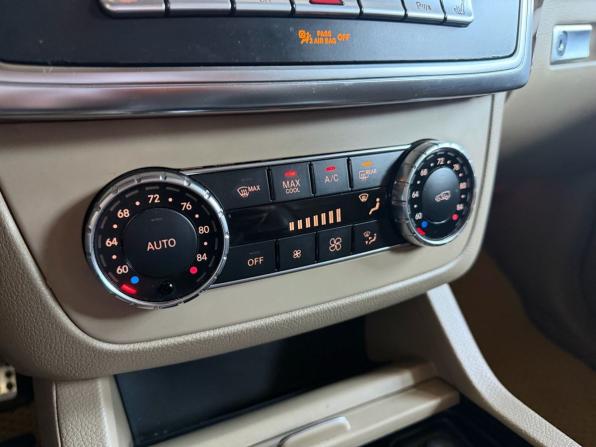 Mercedes-Benz M-Класс III (W166) с пробегом 2012 года, цена 2 199 900 рублей, 170000 км, внедорожник, Автокод Объявления