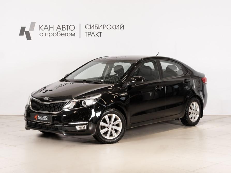 Kia Rio III Рестайлинг Казань  - изображение 1