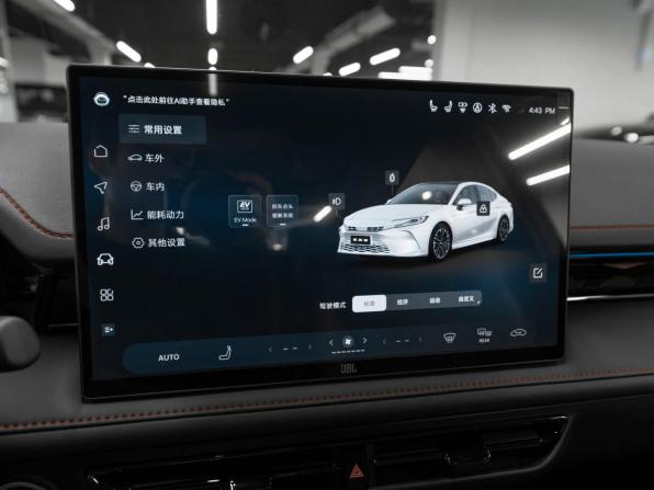 Toyota Camry IX (XV80) China Market Рестайлинг с пробегом 2026 года, цена 4 700 000 рублей, 32 км, седан, Автокод Объявления