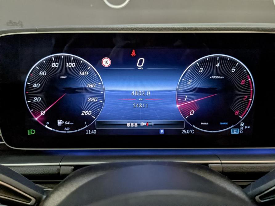 Mercedes-Benz GLE II (V167) Рестайлинг Москва  - изображение 16