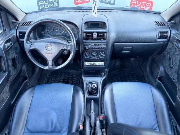 Opel Astra F с пробегом 1999 года, цена 199 900 рублей, 199900 км, универсал, Автокод Объявления