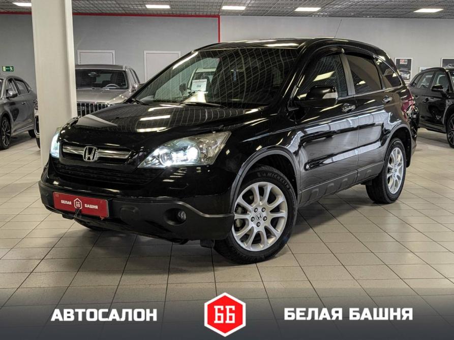 Honda CR-V III Екатеринбург  - изображение 1