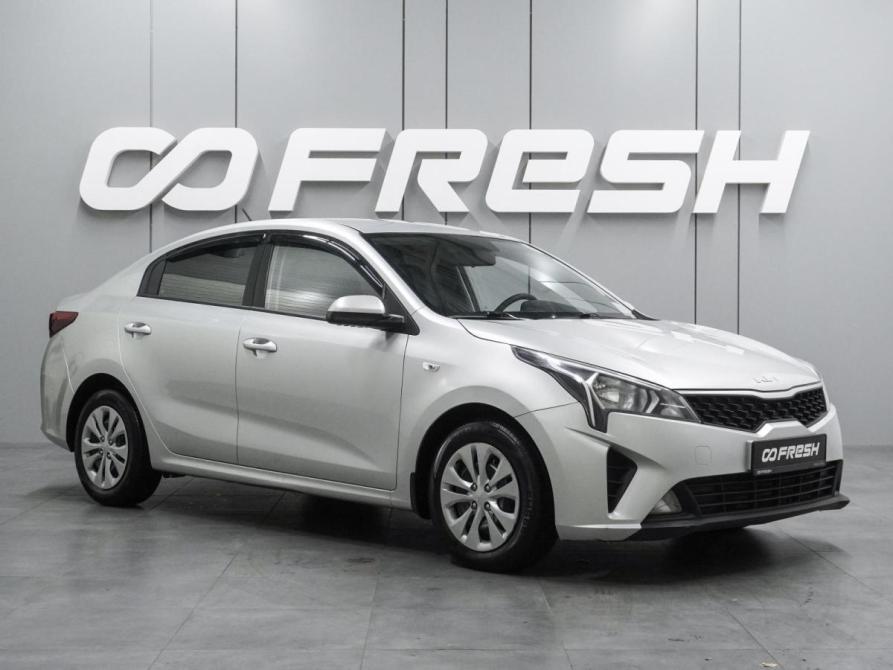 Kia Rio IV Рестайлинг Воронеж  - изображение 1
