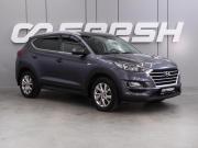 Hyundai Tucson III Рестайлинг Воронеж  - изображение 18