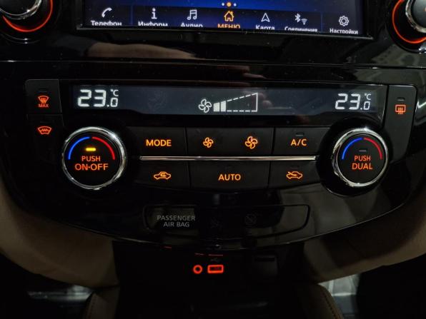 Nissan X-Trail III Рестайлинг с пробегом 2021 года, цена 3 225 000 рублей, 82706 км, внедорожник, Автокод Объявления