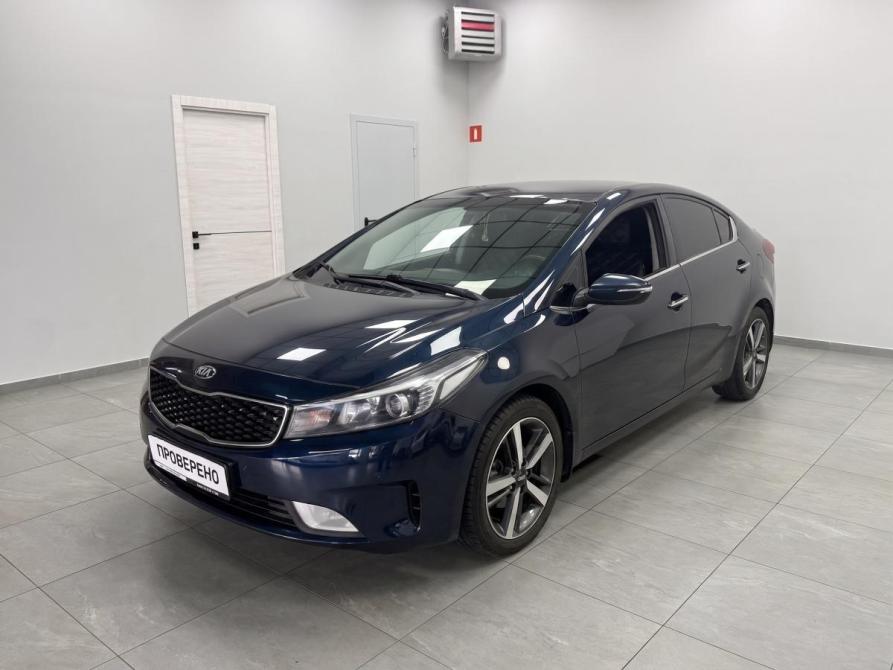 Kia Cerato III Рестайлинг (Classic) Казань  - изображение 1