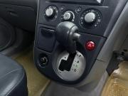 Mitsubishi Airtrek I Новосибирск  - изображение 26