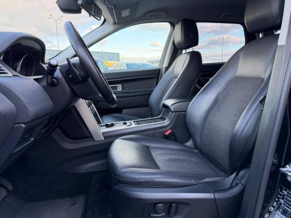 Land Rover Discovery Sport I с пробегом 2017 года, цена 1 995 000 рублей, 159241 км, внедорожник, Автокод Объявления