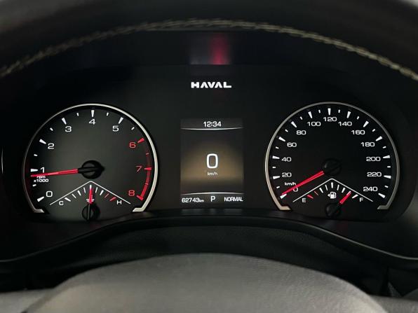 Haval Jolion I Рестайлинг с пробегом 2024 года, цена 1 850 000 рублей, 62743 км, внедорожник, Автокод Объявления