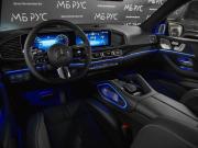 Mercedes-Benz GLS II (X167) Рестайлинг Москва  - изображение 45