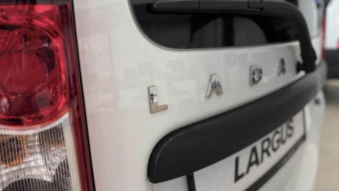 Новый Lada (ВАЗ) Largus I Рестайлинг 2026 года, цена 1 687 000 рублей, универсал, Автокод Объявления