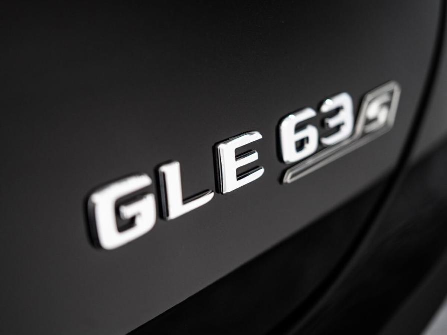 Mercedes-Benz GLE Coupe AMG II (C167) Иркутск  - изображение 35