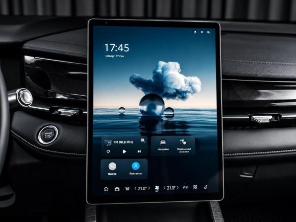 Geely Preface I с пробегом 2024 года, цена 2 625 000 рублей, 18904 км, седан, Автокод Объявления