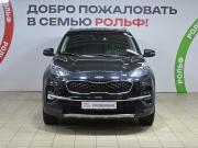 Kia Sportage IV Рестайлинг Москва  - изображение 21