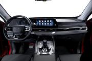Chery Tiggo 7 Pro Max I Рестайлинг Тюмень  - изображение 43