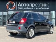 Opel Antara I Волгоград  - изображение 26