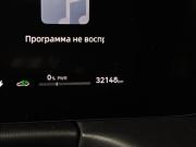 Seres M7 Москва  - изображение 38